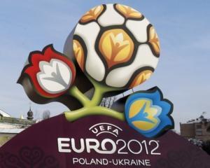 Эксперты УЕФА проверят украинские стадионы