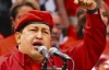 Уго Чавес об"явив США причиною землетрусу на Гаїті