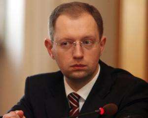 Яценюк запевнив, що обов&quot;язково піде на вибори