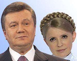 Янукович: Она видит, что уже проиграла