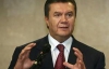 Янукович хочет, чтобы Украина строила &quot;Северный&quot; и &quot;Южный потоки&quot;