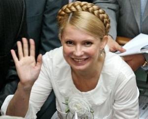 Тимошенко приховує, що &amp;quot;напрацювала&amp;quot; на  81-мільярдну бюджетну діру