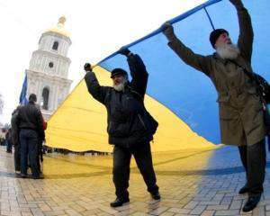 Кабмін вирішив, як Україна відсвяткує день Соборності