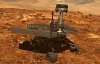 NASA загубило свої марсоходи