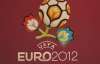 Евро-2012. УЕФА назвала составы корзин для жеребьевки
