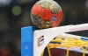 Збірна України з гандболу програла другий матч на чемпіонаті Європи