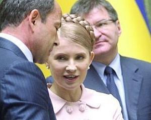 Тимошенко від Тігіпка просто так не відчепиться
