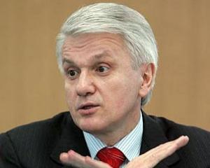 Литвин відпустив відпочивати ледачих депутатів до 2 лютого