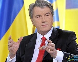 Ющенко попрощався з українцями і пообіцяв ... повернутися