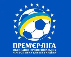 ФІФА поставила хрест на проектах Прем&quot;єр-ліги