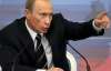 Путин испугался "украинизации" политической жизни России