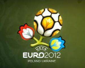 Во Львове открыли гостиницу к Евро-2012