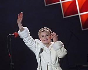 Тимошенко призвала сделать как в 1991 и 2004 годах