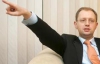 Яценюк придумал как саботировать второй тур