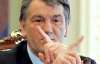 Ющенко сказал за кого будет голосовать во втором туре