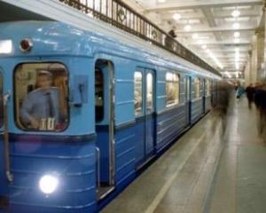 Метро на Троєщину обійдеться в два мільярди доларів