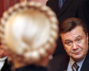 Теледебаты Януковича и Тимошенко перенесли