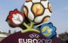 Штаб УЄФА на Євро-2012 розмістять у Варшаві