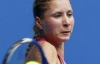 Китаянка зупинила переможний хід Олени Бондаренко на Australian Open