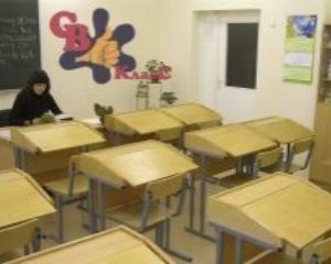 У Луганську і Донецьку скасували заняття у школах