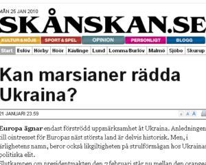 Украину могут спасти лишь марсиане - шведские СМИ