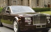Киевские таможенники задержали контрабандный Rolls-Royce