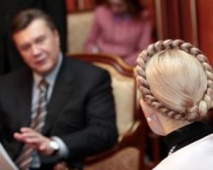 Янукович очікує від Тимошенко зриву виборів
