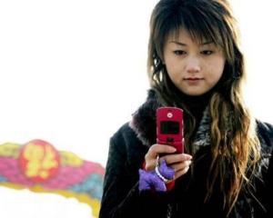 Китайські цензори перевірятимуть SMS-ки