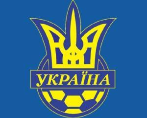 Збірна України отримає наставника у перший день лютого