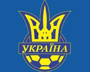 Збірна України отримає наставника у перший день лютого