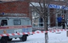 Встановлено причину вибуху в луганській лікарні