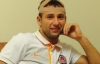 Рацу разбили голову в матче с тбилисским "Динамо"