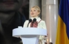 Тимошенко хочет оккупировать Майдан на второй тур