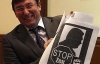 Луценко не знав про листівки "СтопЗЕК"?