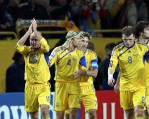 Сборная Украины заняла 55-ое место за посещаемостью в мире