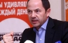 Тигипко объяснил, почему нужна новая Рада и ответил Колесникову