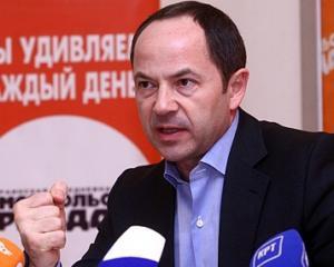 Тигипко объяснил, почему нужна новая Рада и ответил Колесникову