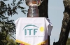 Украинцы впервые увидят теннисный кубок Федерации