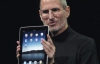 Apple представил новый невероятный геджет iPad (ФОТО)