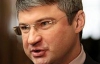 Місце Луценка може зайняти Москаль