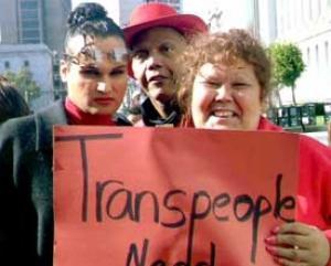 В Італії відкриється перша в&quot;язниця для транссексуалів