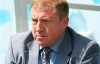 "Суркис предложил предоставить программу подготовки сборной" - Грозный