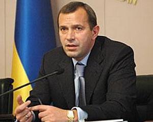 Клюев в Давосе раскритиковал "оранжевую" власть