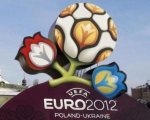 Нашелся спонсор прогнозов и статистики на Евро-2012
