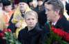 Могила помирила Ющенко из Тимошенко (ФОТО)