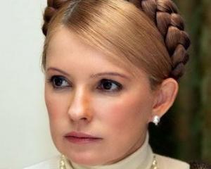 Захід довго любив Тимошенко 
