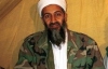 Осама Бен Ладен став на захист клімату