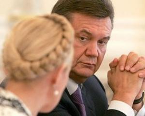 Янукович на місці Тимошенко гарантував би Тігіпку підтримку