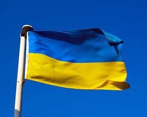 На честь Олімпіади в Україні піднімуть прапори