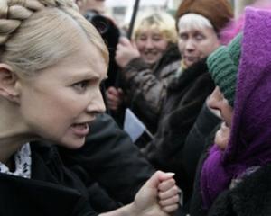 Тимошенко в Одесі подарували 20 тисяч голосів